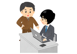 report toのイラスト